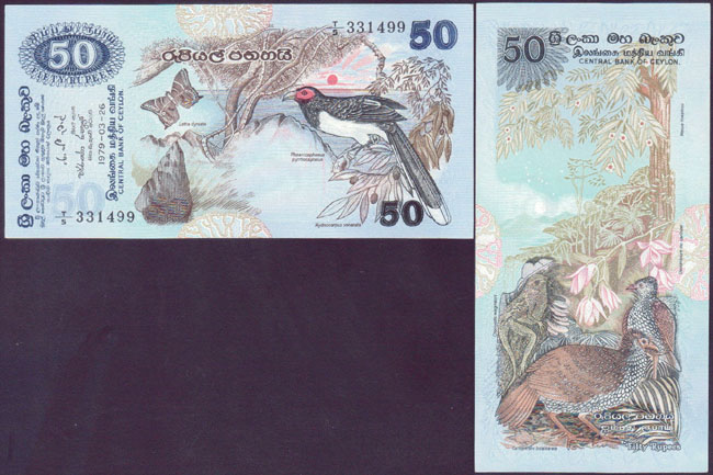 1979 Sri Lanka 50 Rupees (Unc) L000532